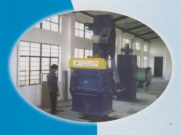 變壓器